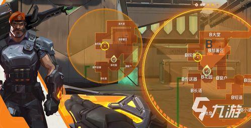 无畏契约主播爆料视频在线观看,独家爆料视频在线观看，精彩内容抢先看！  第2张