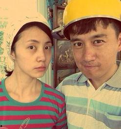 好朋友爆料黄磊视频大全 第1张 好朋友爆料黄磊视频大全 第1张